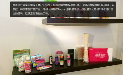 浪游記之法國羅賽洛極致體驗(yàn)之旅