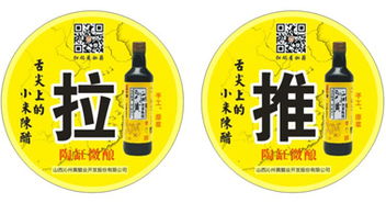 數碼印刷與個性化定制網站建設成功案例精選