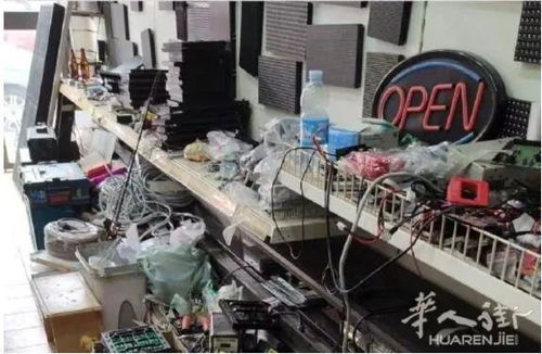 數字化時代的環保警示 那不勒斯華人LED廣告板工廠無序處理電子垃圾遭嚴懲