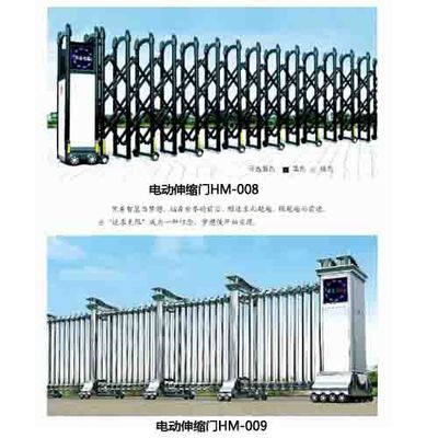 電動(dòng)伸縮門(mén)NM-不銹鋼遙控伸縮門(mén) 鴻邁金屬護(hù)欄的品質(zhì)之選